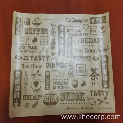 Top Grade Food Grade Plate Paper Sheet